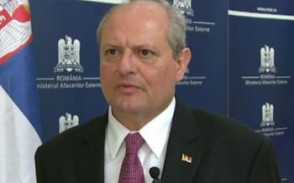 Глава МИД Сербии посетит Армению